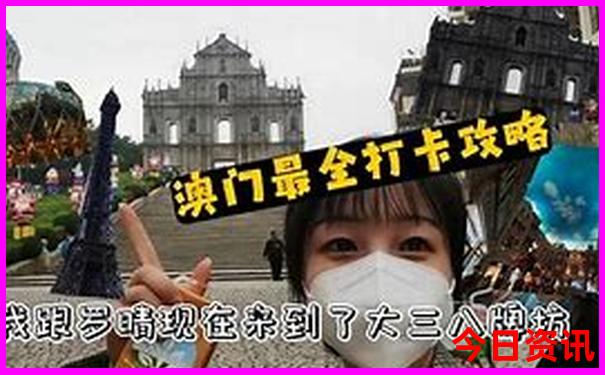 大同到内蒙古自驾游最佳路线