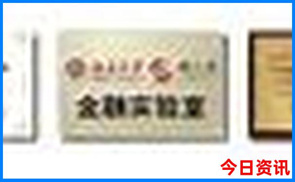 我国最热的城市排名