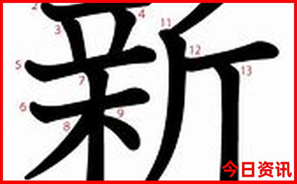 新疆夏天哪里凉快