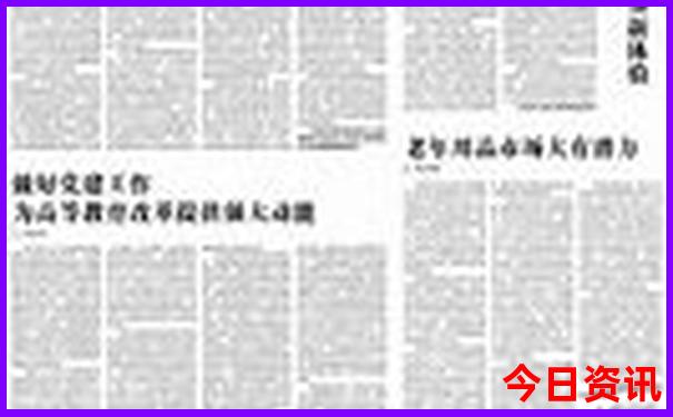 长沙到贵州自驾游最佳路线